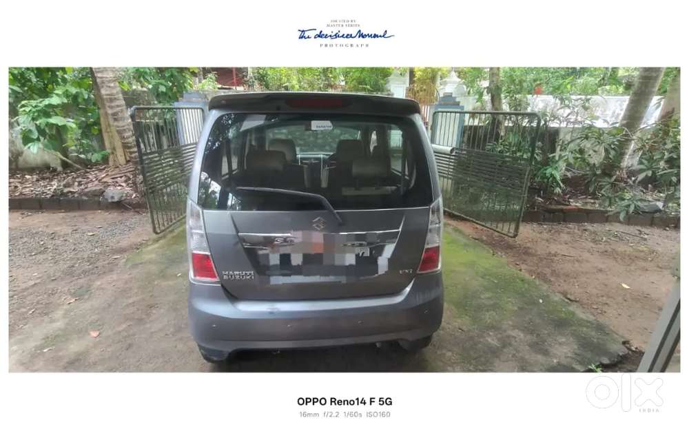 Maruti Suzuki Wagon R 1.0 2014 Petrol 74499 Km Driven
