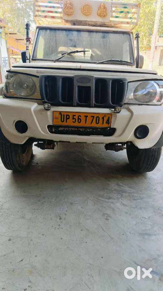 Mahindra Global Pik Up 2017