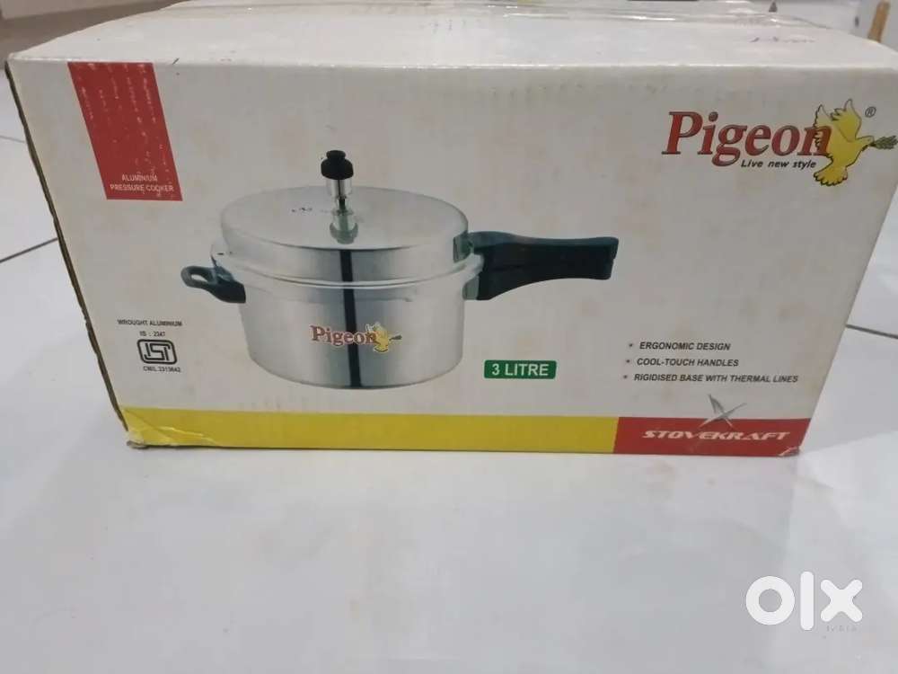 Alluminium Pressure cooker
