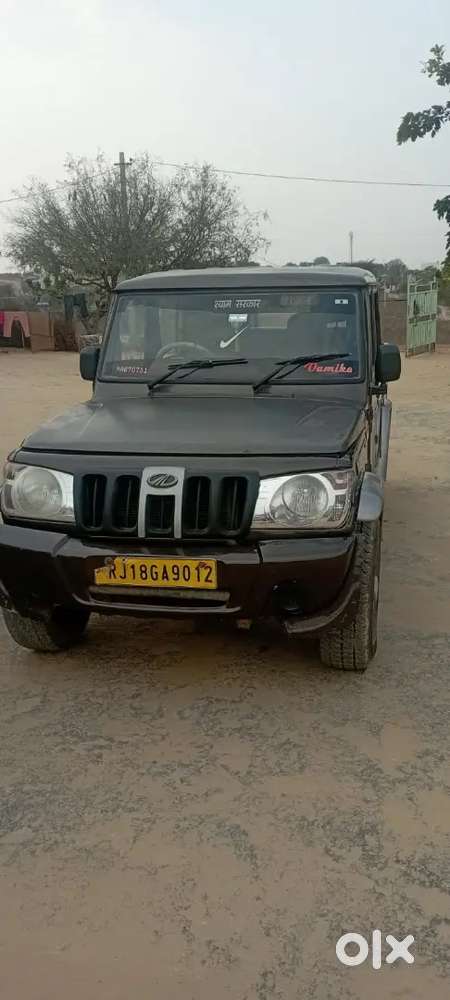 Mahindra Camper