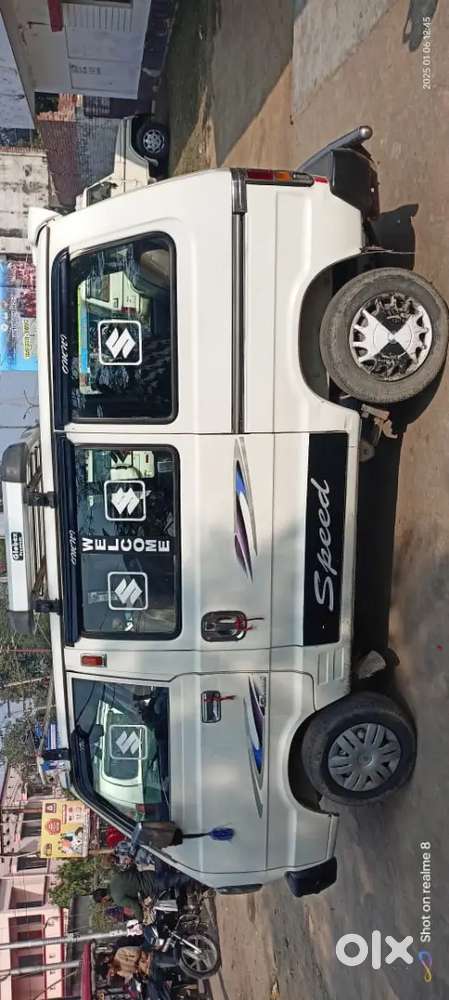 Very Good Condition