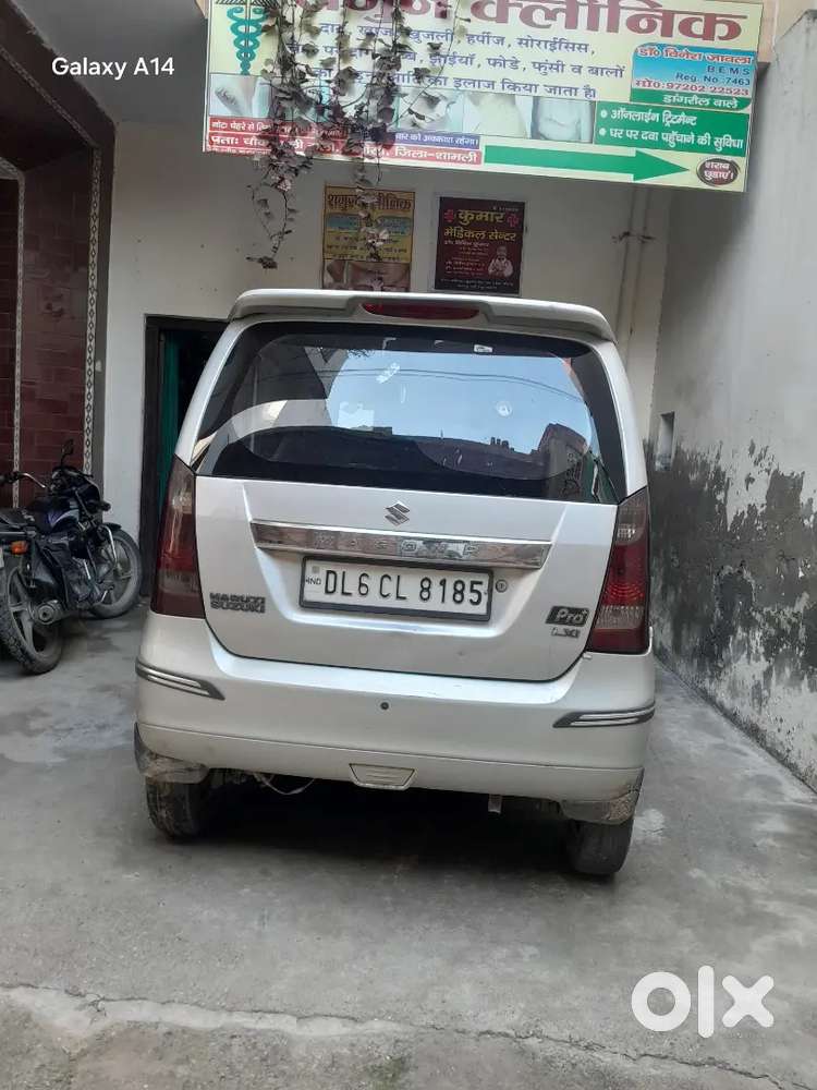 Good Condisoon Me Hai