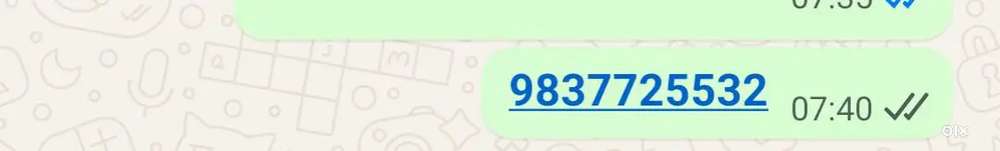 Vip Number Hai 0786 Urgent Sell