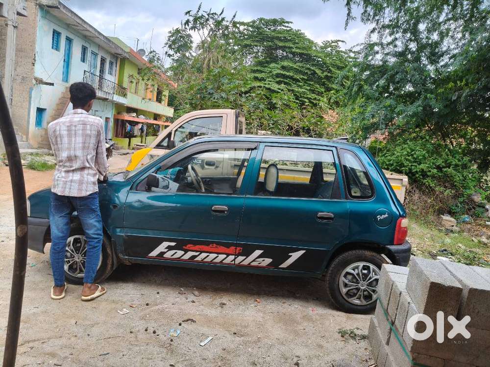 Urgent Sell