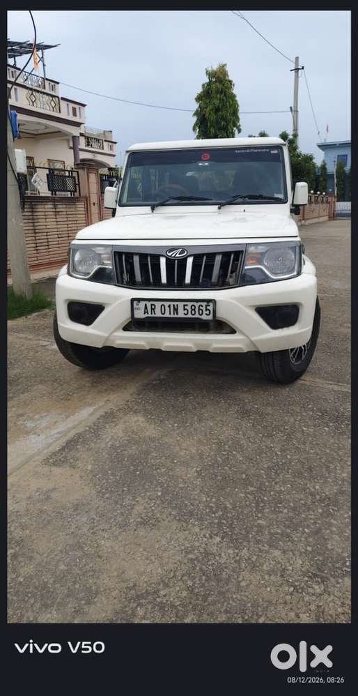 Mahindra Bolero Power 2021