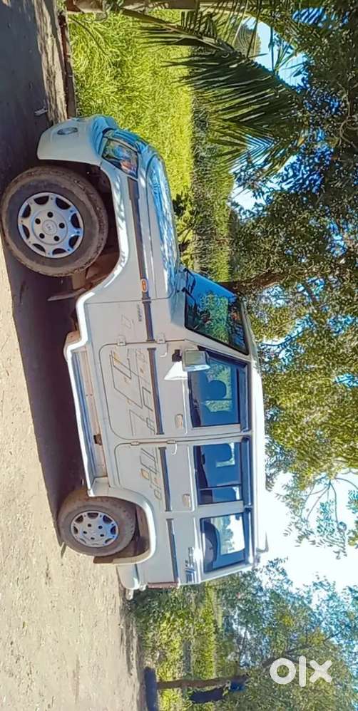 Family Car Use Onely