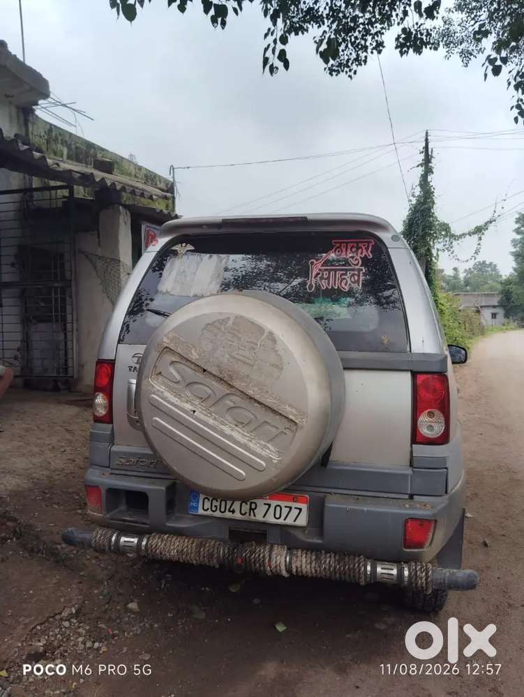 Paisa Ki Jarurat Hai