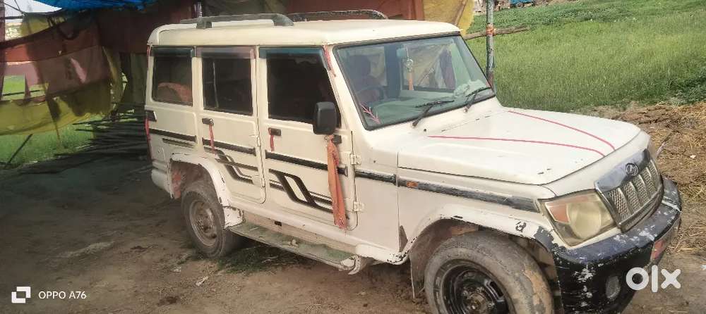 Bolero Di Turboo Engine