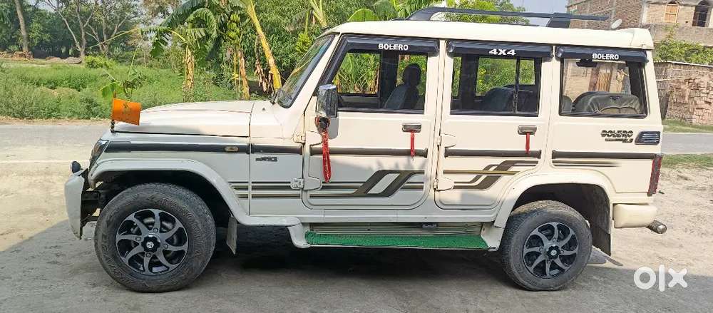 Scorpio Lena Hai