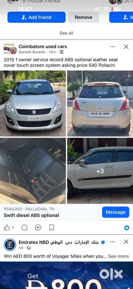 Maruti Suzuki Swift 2013 Petrol 70000 Km Driven