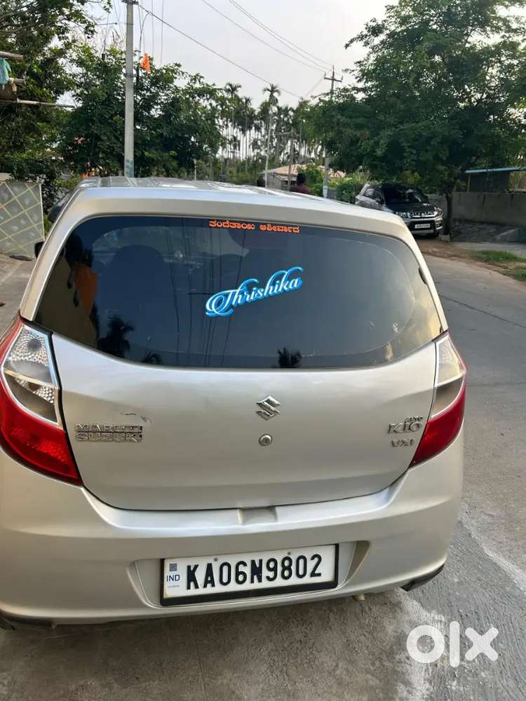 Maruti Suzuki Alto K10 2015 Petrol 85000 Km Driven