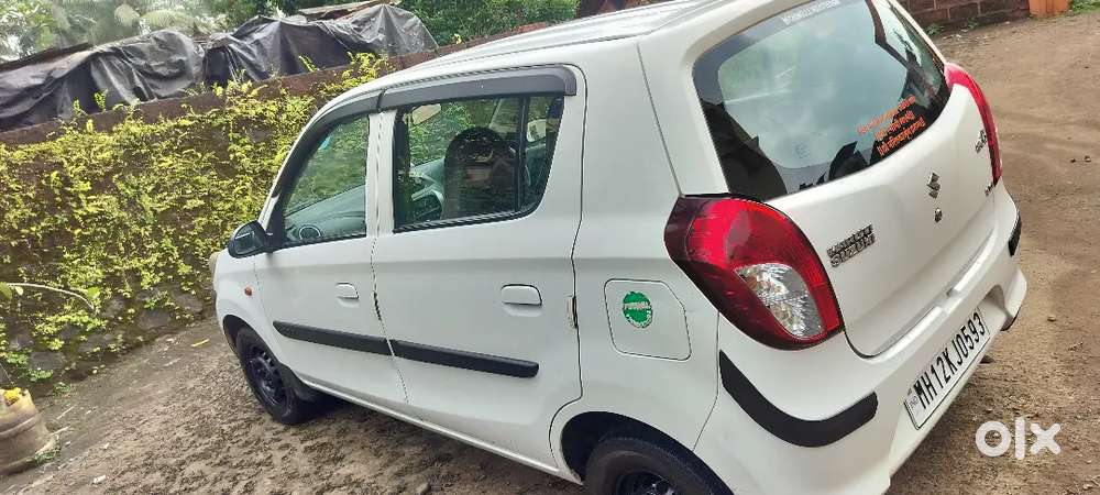 Very Good Condition