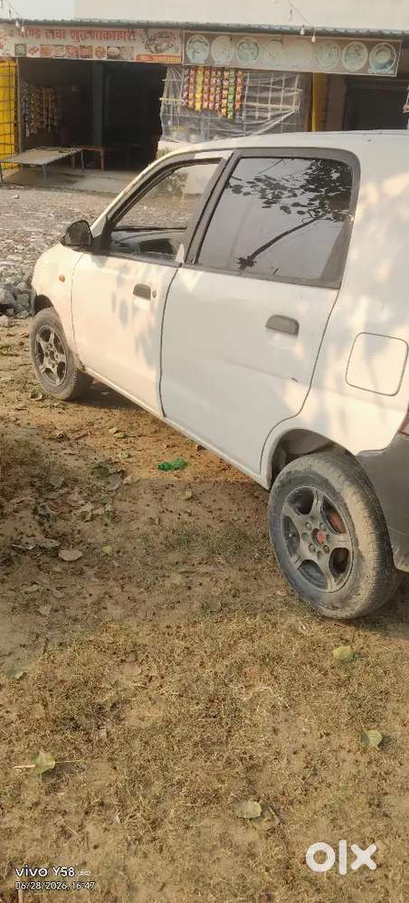 Koi Dikkat Nahi Hai
