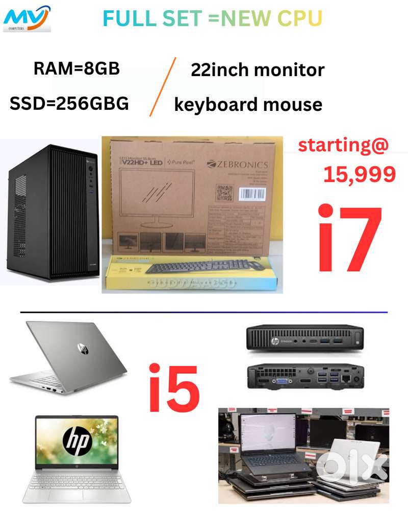 complete i7 full set HP computer 1 Year Warranty withBilli7,I5 fullSET