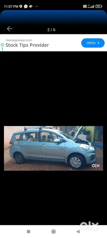 Maruti Suzuki Ertiga 2016 Petrol 150000 Km Driven