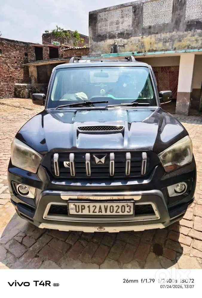 Good Condition 1 No Condition H Bhai