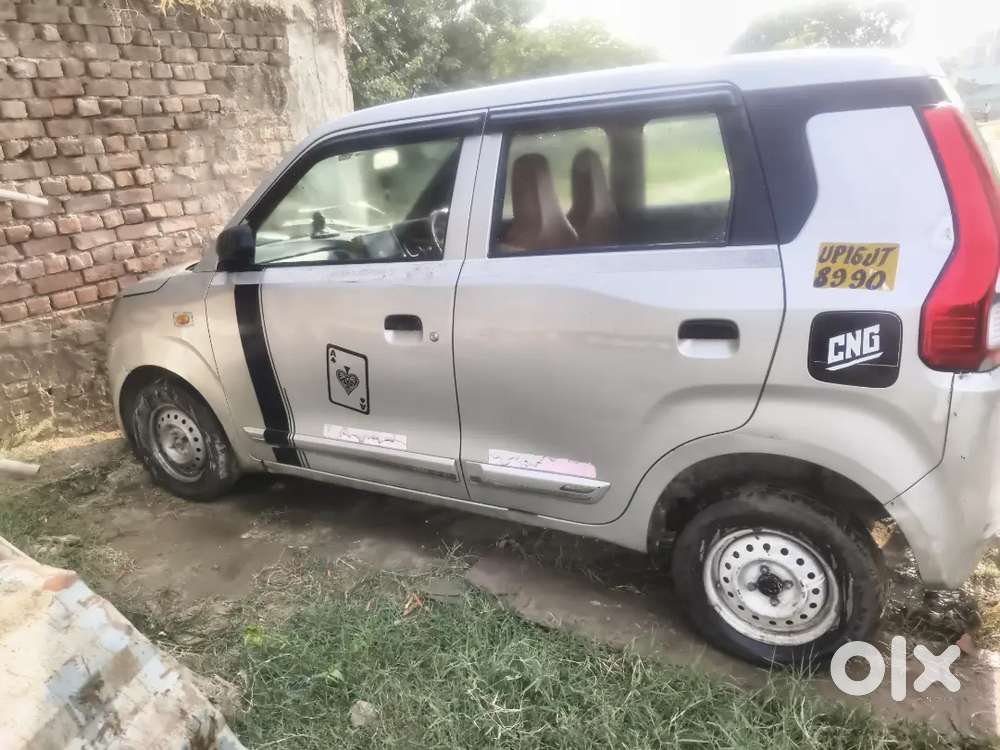 Maruti Suzuki Wagon R 2023