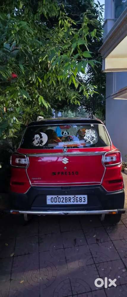 Family Car