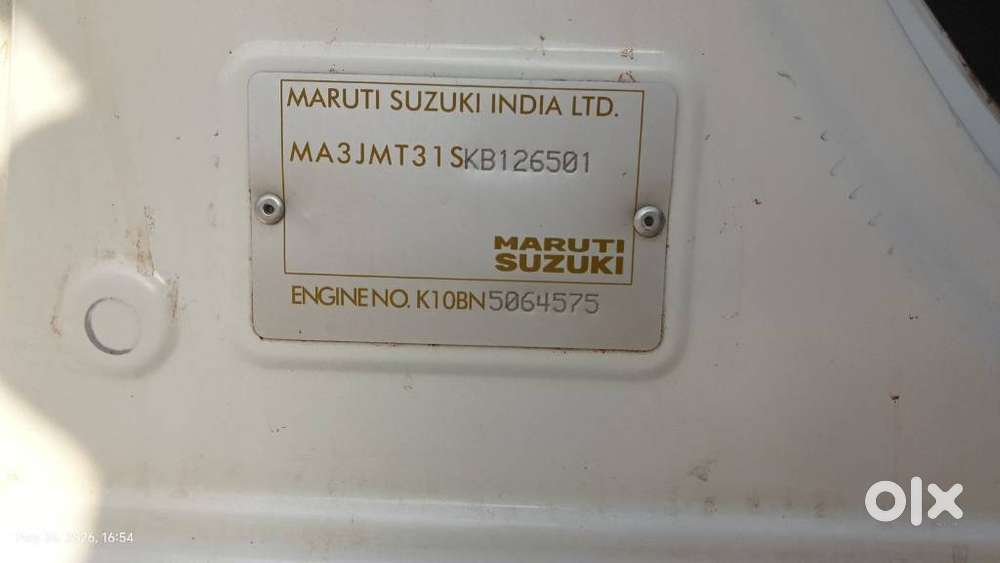 Maruti Suzuki Wagon R Vxi 1.2, 2019, Petrol