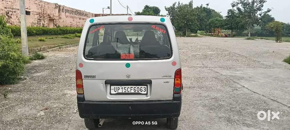 Maruti Suzuki Eeco 7 Seater 2017