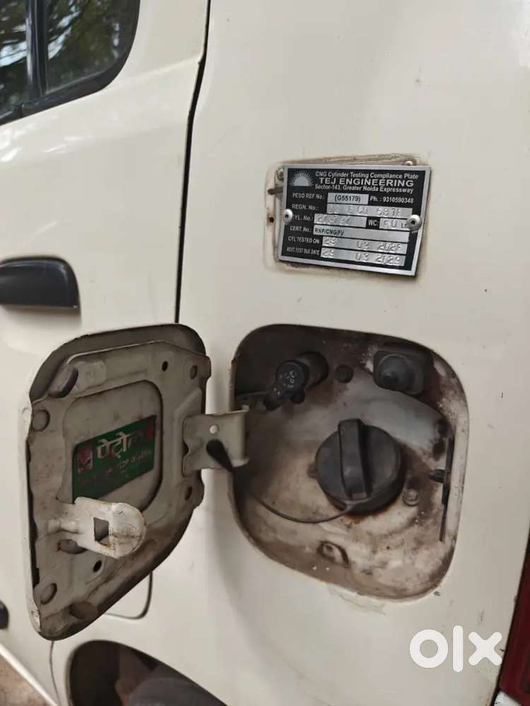 Maruti Suzuki Wagon R 2017 Cng  71000 Km Driven