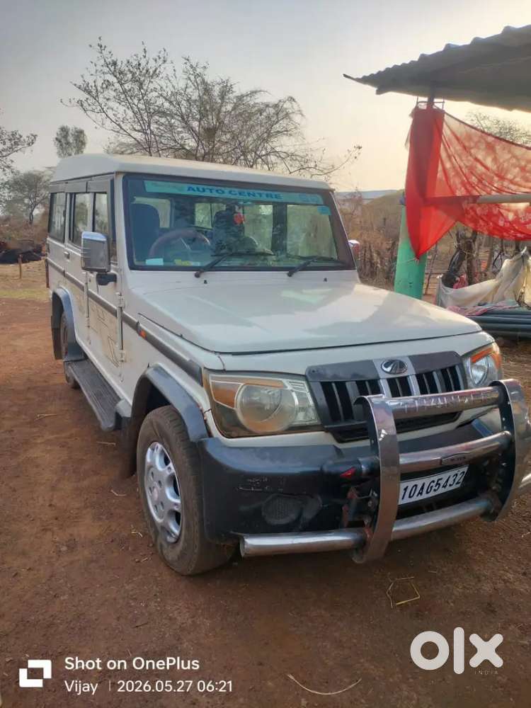 Belero 9 Seater