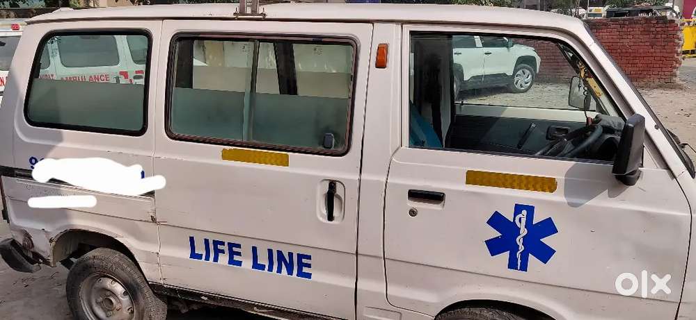Ambulance For Sale