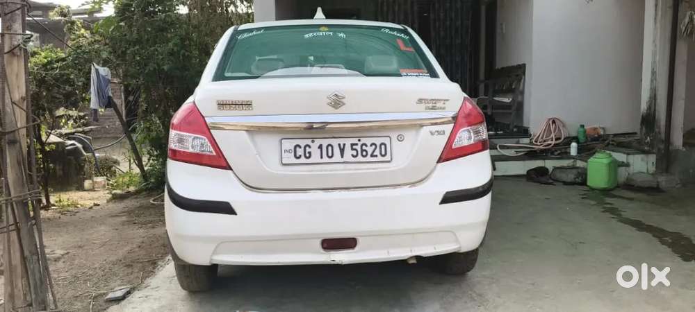 न्यू कार लेना है