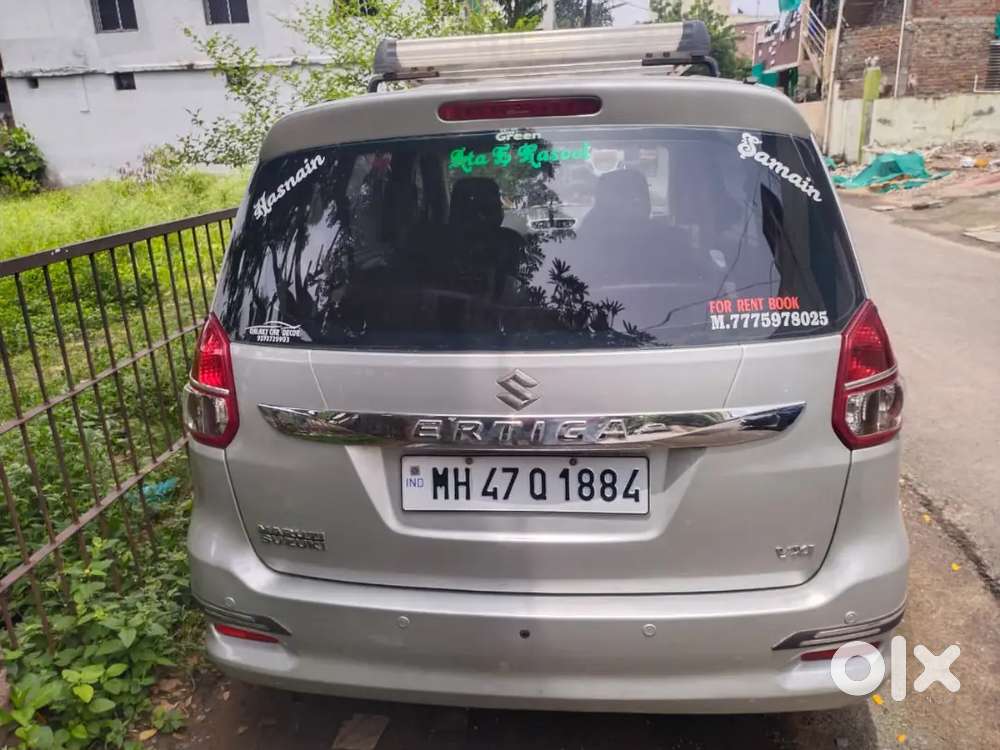 Maruti Suzuki Ertiga 2016
