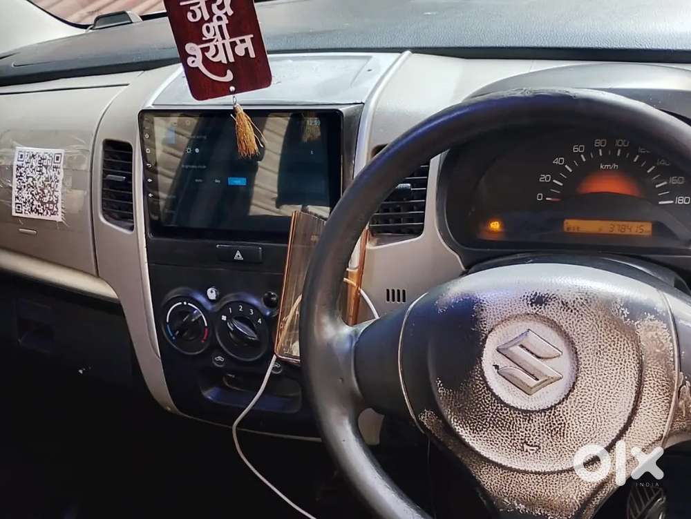 Maruti Suzuki Wagon R 2016