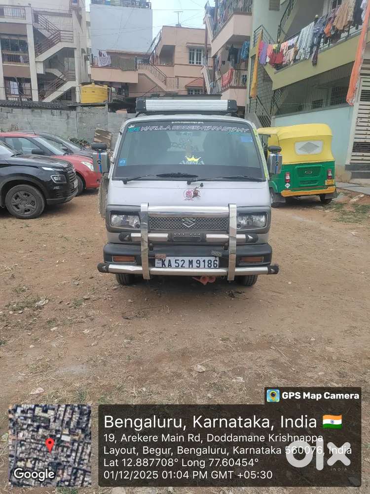 Petrol And Lpg
