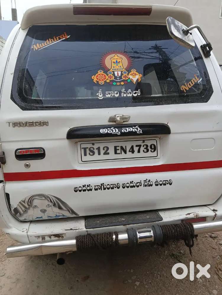 Tavvera Car Good Condition Arjent Kothur Village ,mandal Rrd Dictick