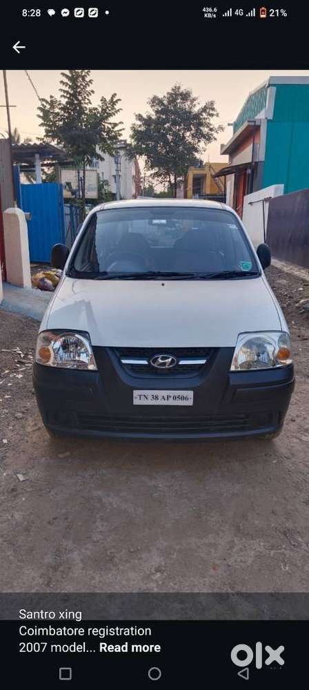 Hyundai Santro Xing Gls, 2007, Petrol
