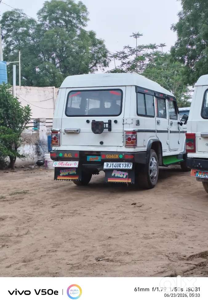 A Very Good Condition All Gadi Original 95% With Ac Bheruji Mod Ring