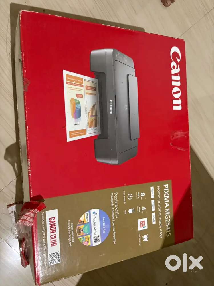CANON PIXMA MG2541S