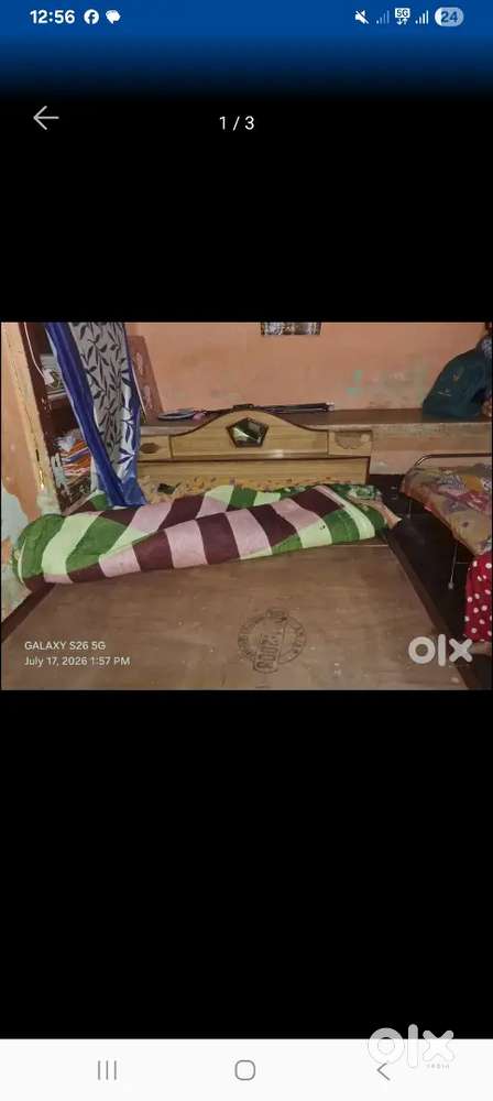 Palang 3200 sirf