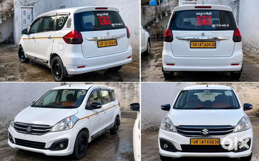 Maruti Suzuki Ertiga 2017