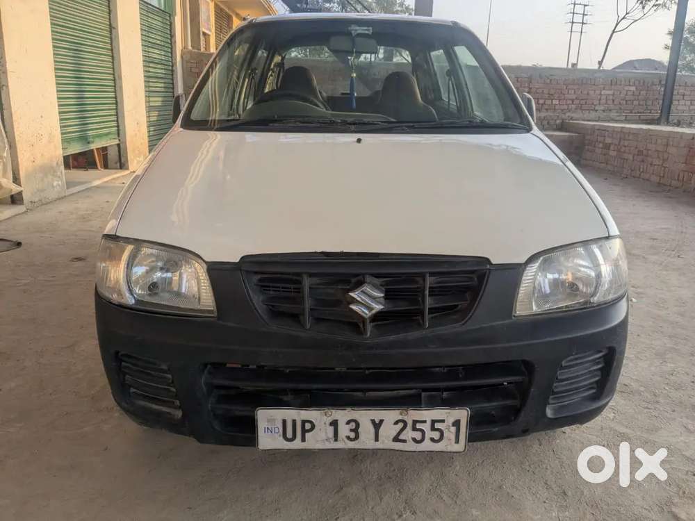 Good Condition Pepar 2031 Tak Hai All Pepar Ok Hai