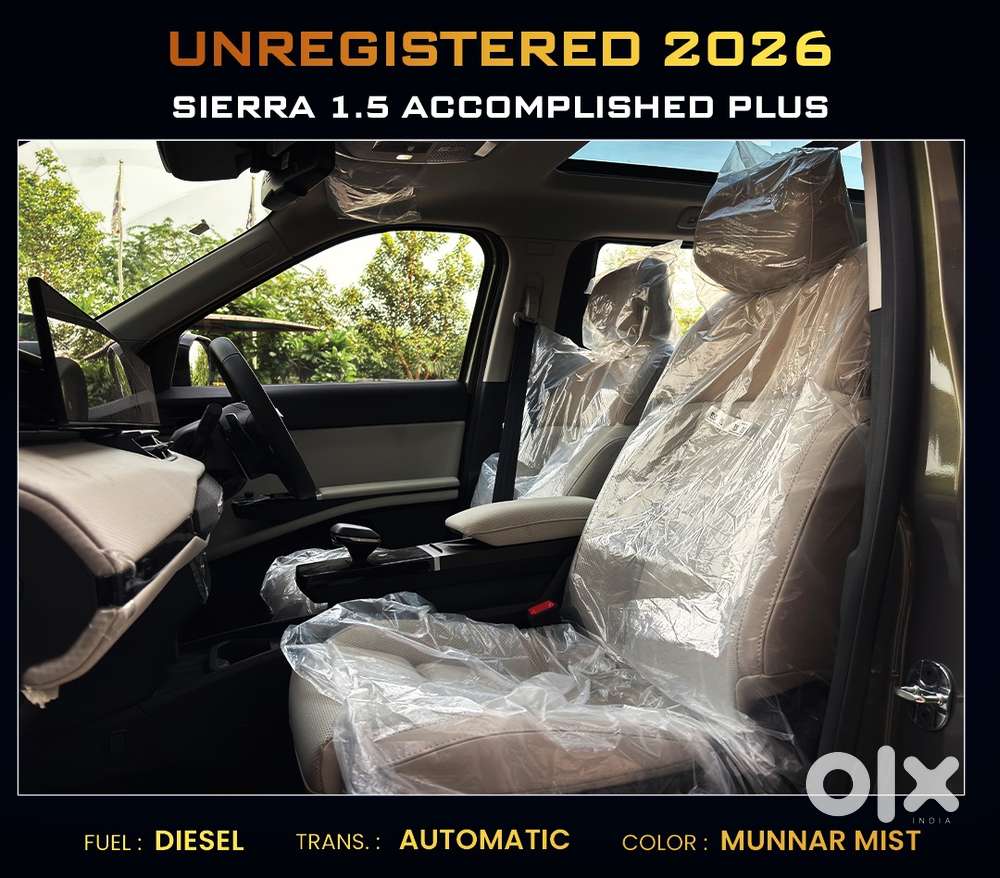 Tata Sierra, 2026, Diesel