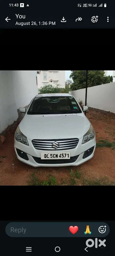 Maruti Suzuki Ciaz 2017 Variant