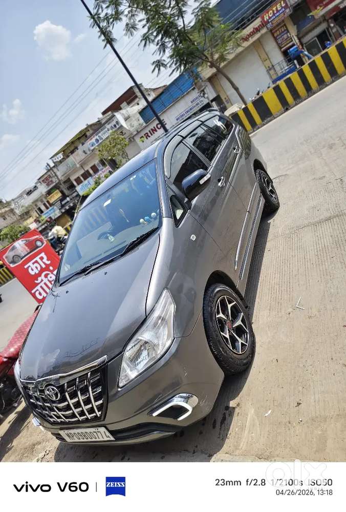 Top Condition Modified