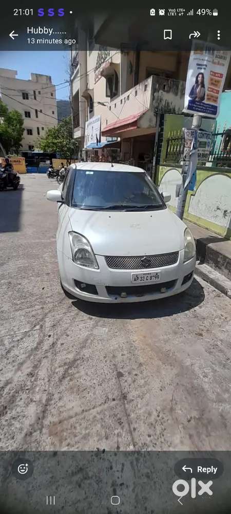 Maruti Suzuki Swift Dzire 2009