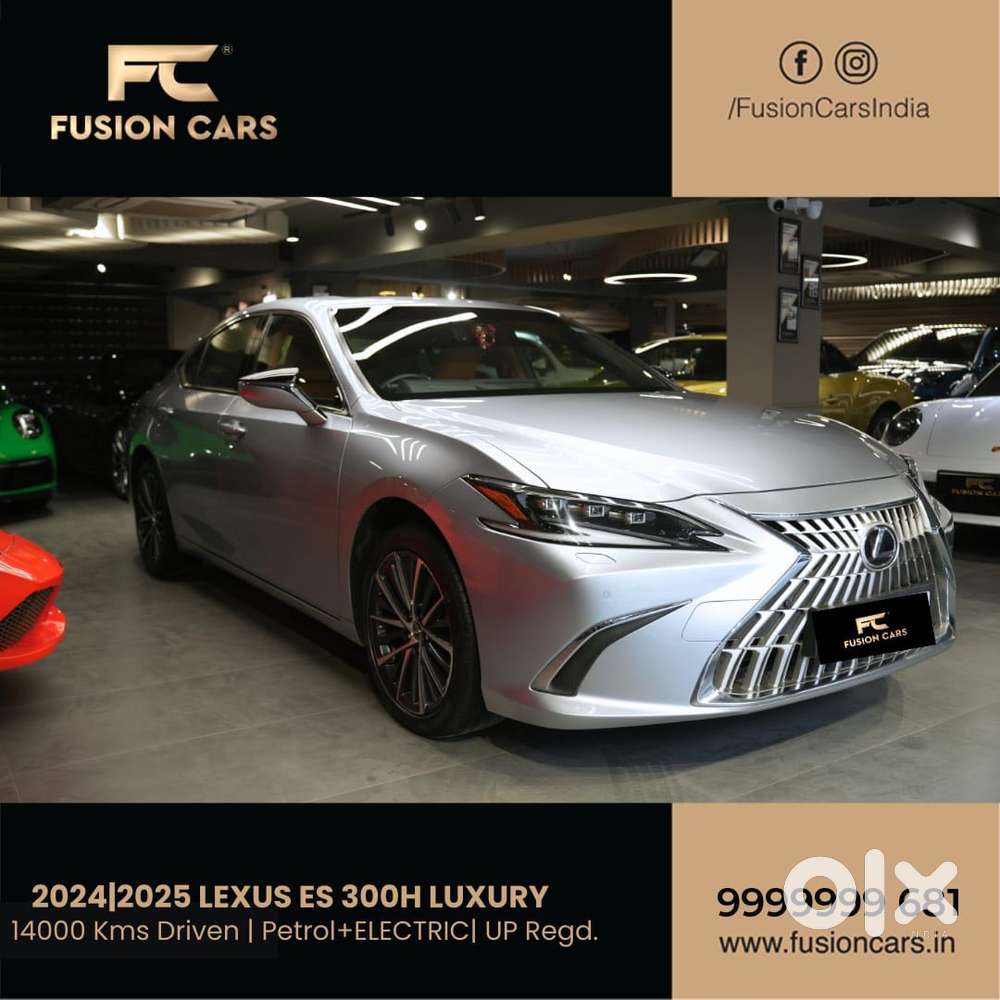 Lexus Es 300h Luxury, 2025, Petrol