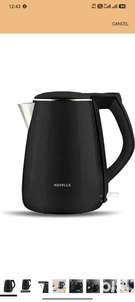 Water kettle