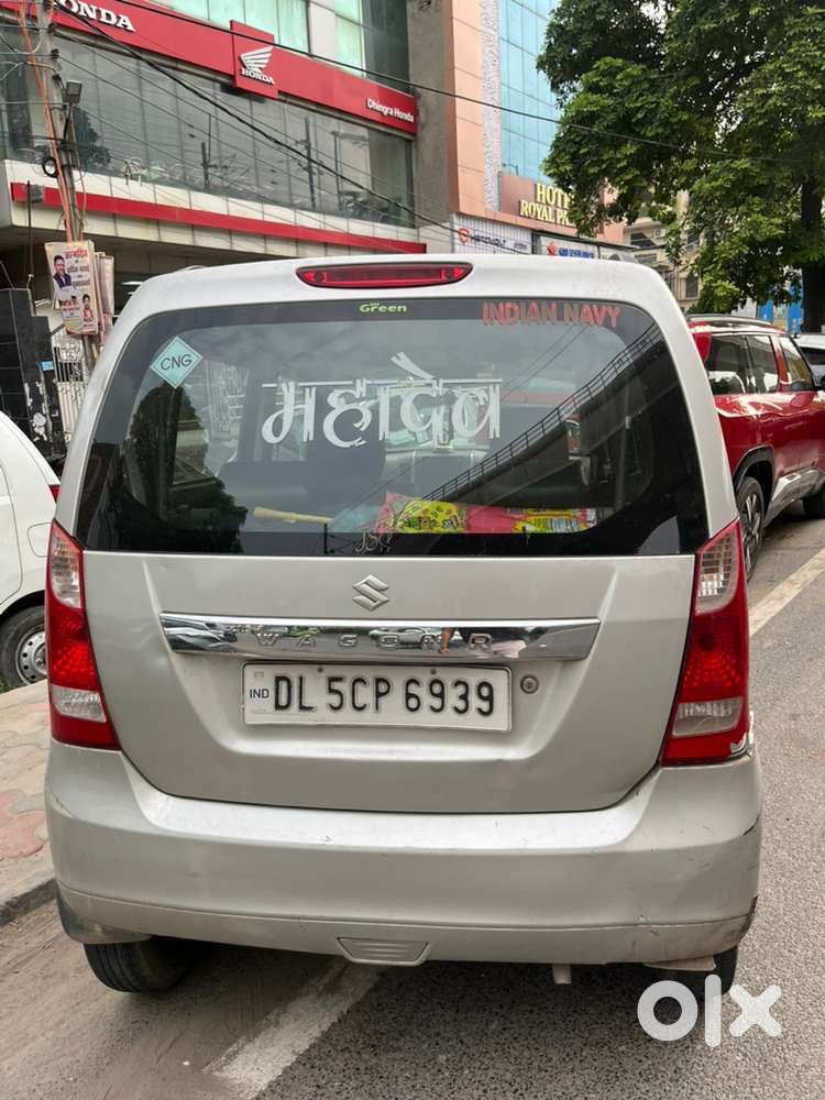 Maruti Wagon R 2018