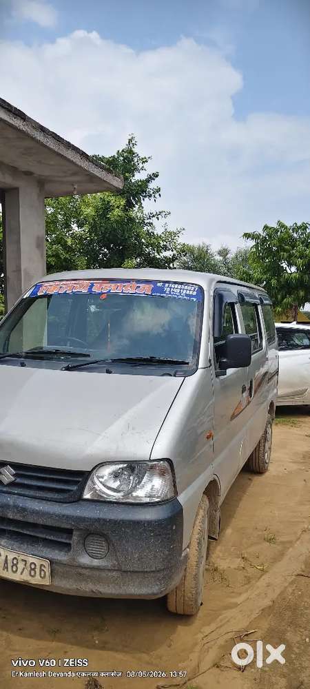 Maruti Suzuki Eeco Ac 2023