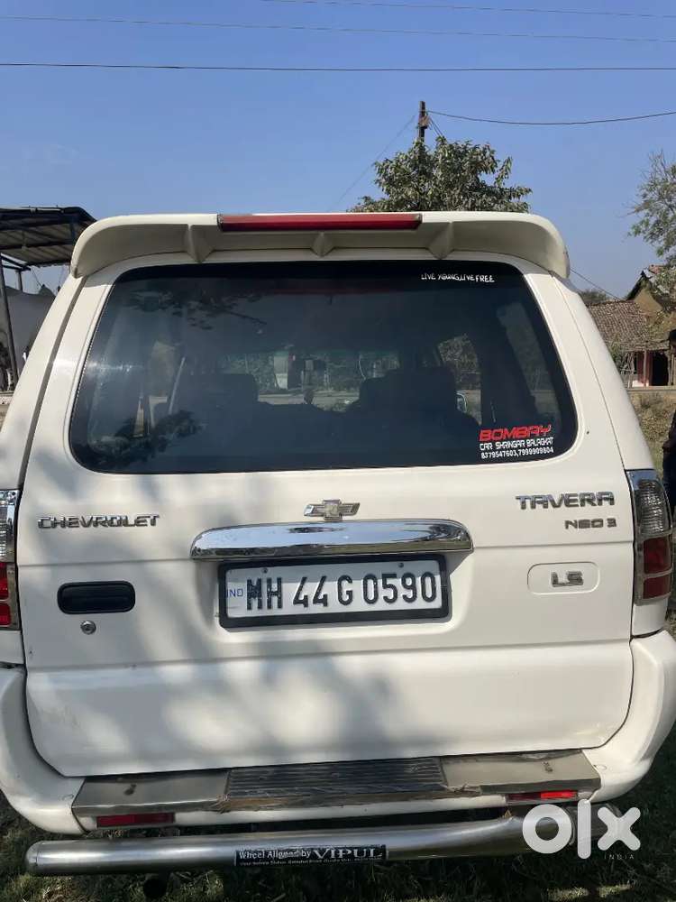 Gadi Me Koi Dikkat Nhiya