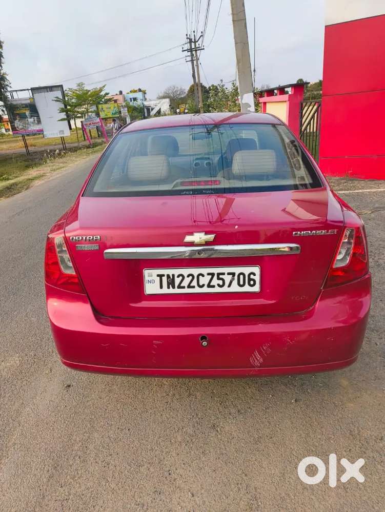 5 Years  All Curent 
Good Condotion Paper Current  2031