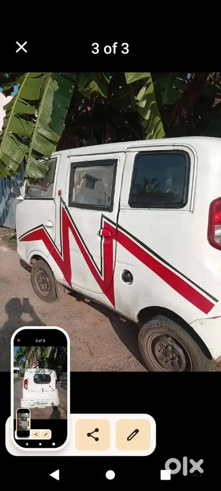 Tatairisgoodmilageallpaper
Current