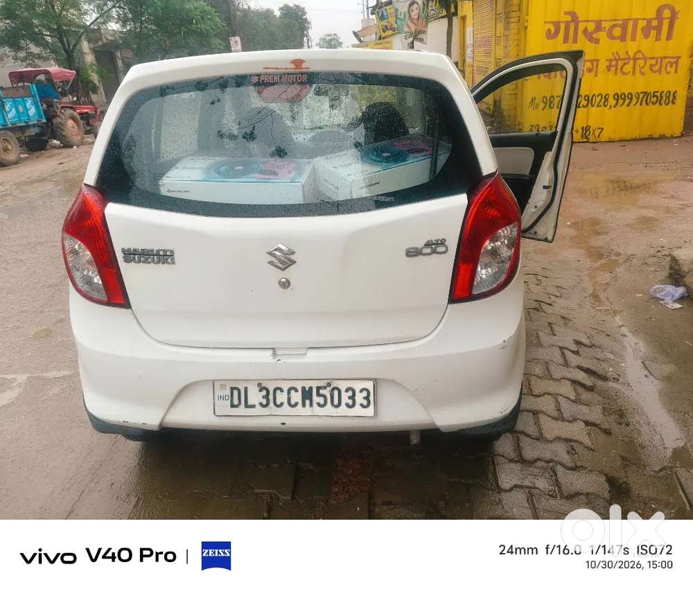 Maruti Suzuki 800 Petrol 2017
